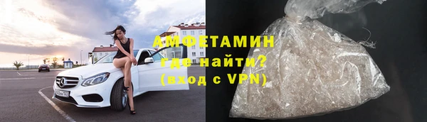 скорость mdpv Балабаново